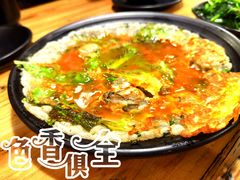 -阿勇鲁肉饭(龙茗路店)