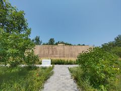 -野鸭湖国家湿地公园