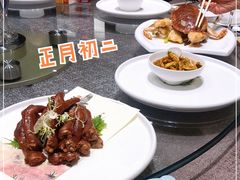 -舜泉海鲜(百官店)