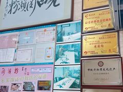 -强记龙虾钳(定安里店)