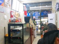 -刘信牛羊肉小炒泡馍(回民街店)
