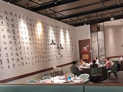 -羲和雅苑•北京烤鸭(乐园道万象城店)