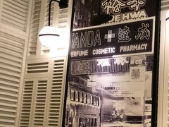 -避风塘·老港味餐厅(虹口龙之梦店)