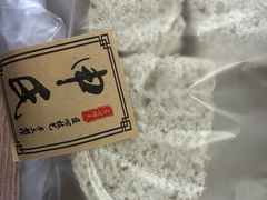 -申氏糕点(三好街店)