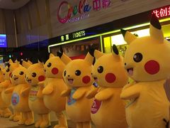 -中影国际影城(建军路金鹰购物中心店)