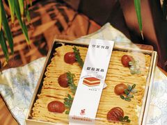 -可丽可丽·生日蛋糕·下午茶(厦门鹭港店)