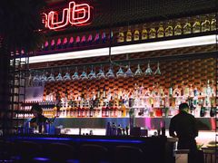 -贰麻酒馆(1912店)