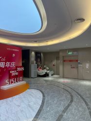 -北京新星靓医美