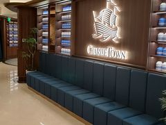 -CHARLIETOWN红茶公司(南京万象天地店)