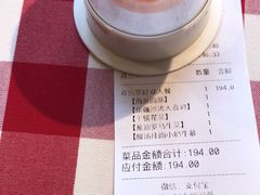 -西贝(东方路店)