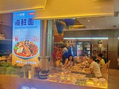-小麦岛公园