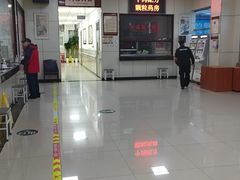 -北京市昌平区中医医院