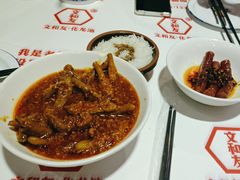 -文和友老长沙龙虾馆(化龙池店)