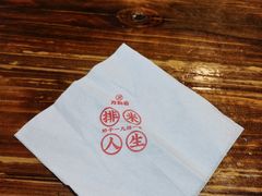 -万和春排骨砂锅米饭(湖北路店)