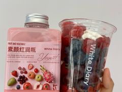 -白色日记·手作酸奶(麦凯乐店)