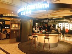 -江诗丹顿(深圳万象城专卖店)