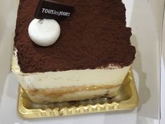-多乐之日(和平伊势丹店)