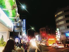 -豪大大鸡排(台北士林店)