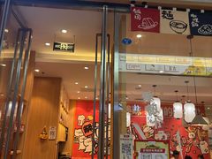 -小条食堂(集美IOI店)