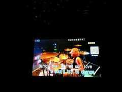 -音皇乐友汇量贩式KTV