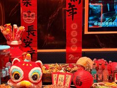 -冰城小镇音乐串吧·聚会餐厅(百子湾店)