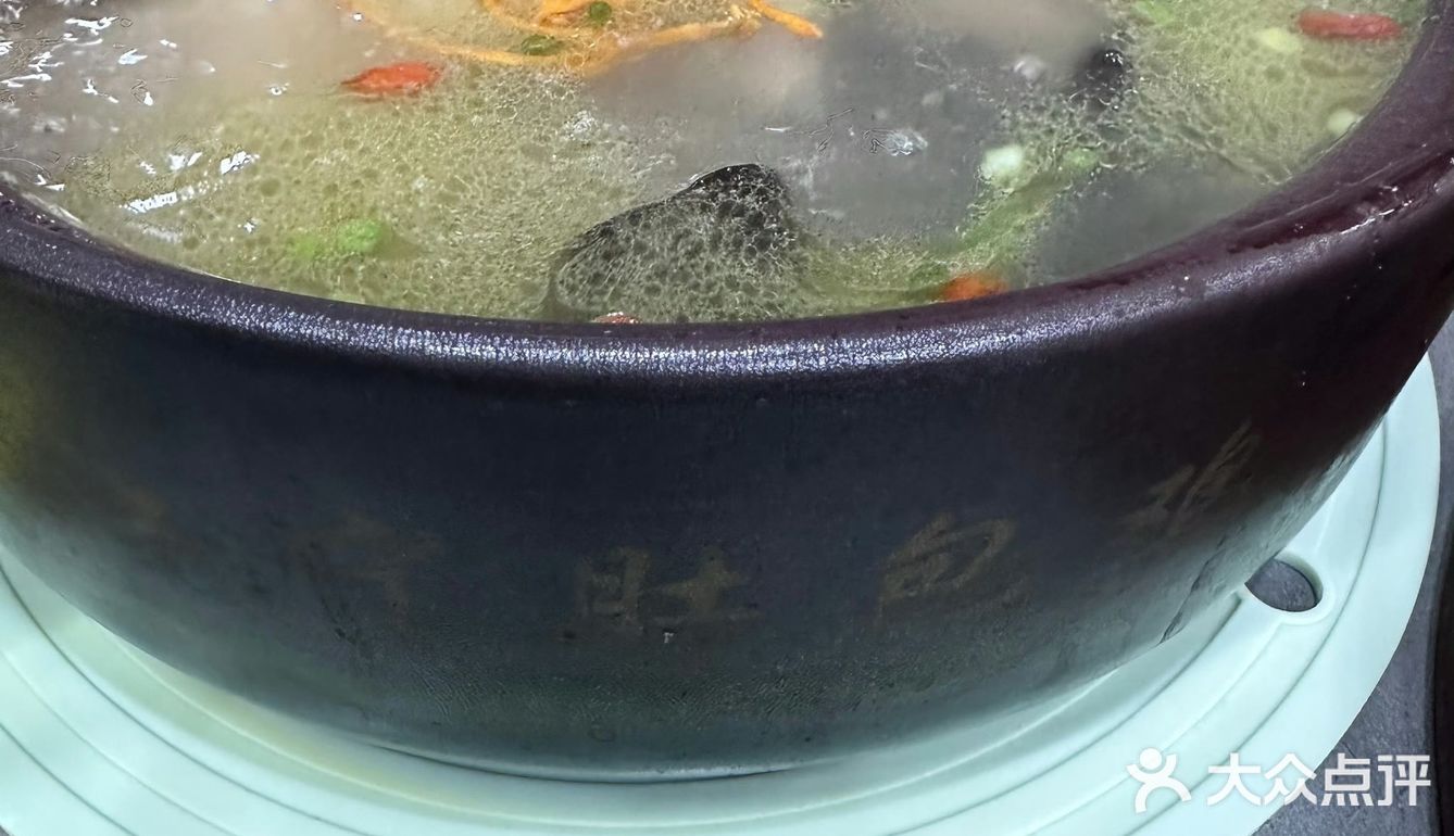 江宁敷包鸡！