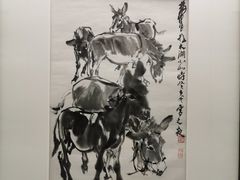 -炎黄艺术馆