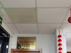 -宠福鑫动物医院(城北分院)