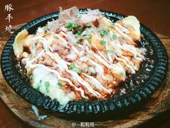 -醉虎传(南锣鼓巷店)