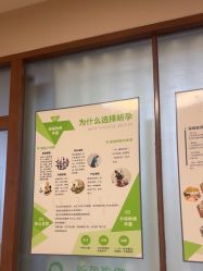 -昕孕瑜伽·孕妇瑜伽·产后修复