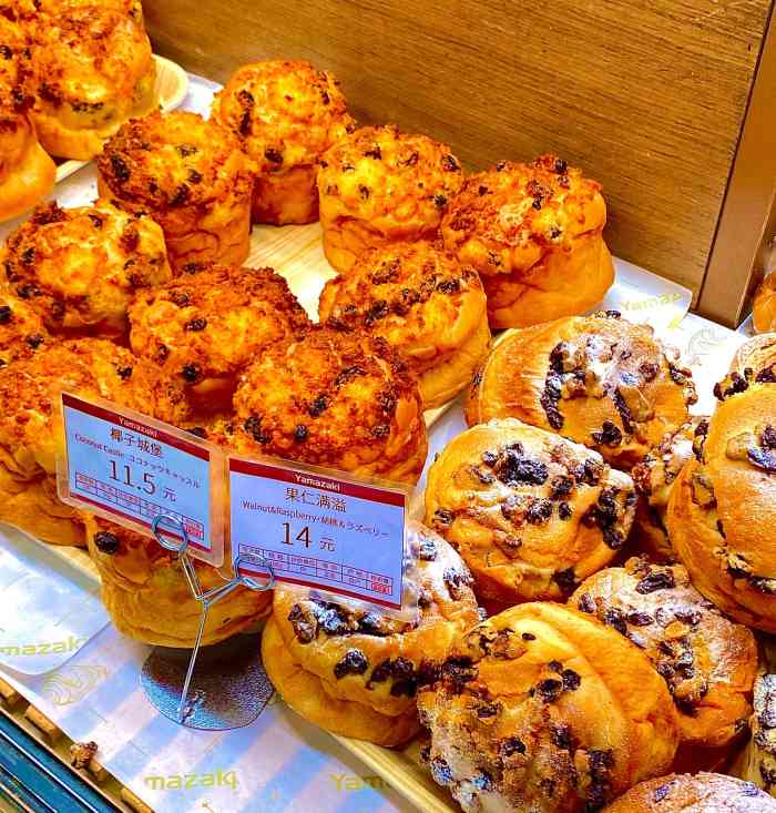 山崎面包(静安久光店)-"平时所经区域没有门店,虽品牌早有所闻,一.