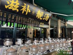 -熙楼(翠湖店)