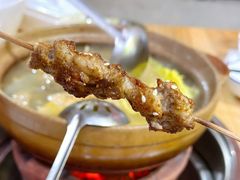 -花姐羊肉炉(吕厝店)