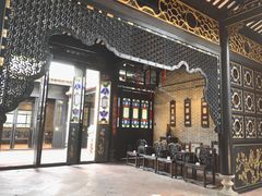 -梁园