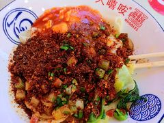 -大嘻咹biangbiang面(历史博物馆店)