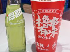 -状元虎.摇滚炒鸡.家常菜(义勇街店)