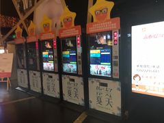 -橙天嘉禾影城(苏州印象城店)