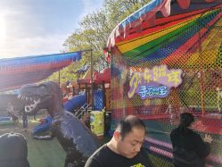 点击看大图 -寻石问宝研学亲子乐园(朝阳公园店)