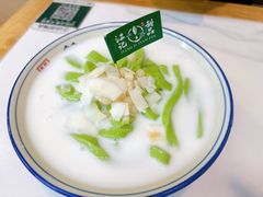 -江记甜品(罗湖店)