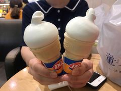 -DQ·蛋糕·冰淇淋(新佳丽店)
