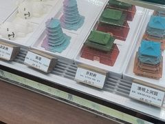 -嗒令甜品·主题融合料理餐厅(首座时代店)