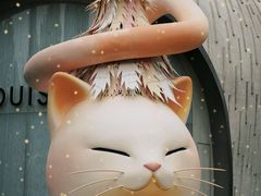 -上海尚嘉中心