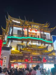 -荟华楼金店(中街店)