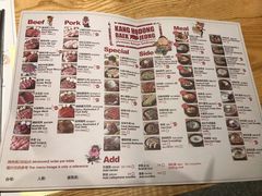 -姜虎东白丁烤肉(虹桥天地店)