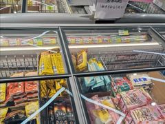 -嘿嘛仓储购(华明店)