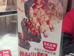 -黑色经典臭豆腐·湖南特产(太平街口店)