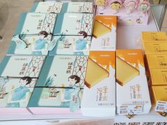 -爱维尔阳光蛋糕(新湖明珠城店)