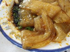 -倪稳当·麻辣烫