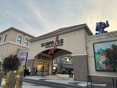 -斯普瑞斯奥特莱斯