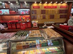 -王興記(中山路店)